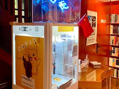 -思南书局(复兴中路店)