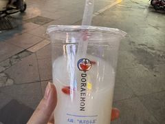 -唐记臭干(金鹰后街店)