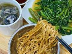 -广达眼镜炖罐(广达店)