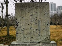 -万寿八仙宫