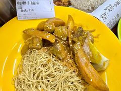 -噏耷茶档