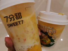 -7分甜(苏州中心店)