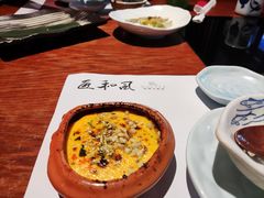 -匠和风精致料理(宁德万达店)
