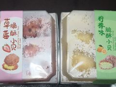 -兴龙广缘超市(奥体中心店)