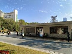 -人民公园(罗湖区)