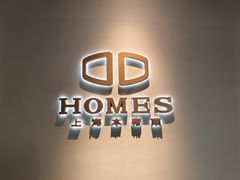 -HOMES上海本帮菜(襄阳公园店)