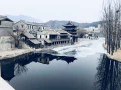 -烧肉馆(古北水镇景区店)