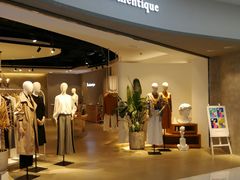 -Bouthentique(北京来福士店)