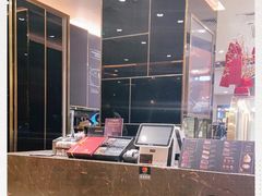 -Awfully Chocolate(来福士广场店)