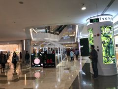 -皇庭广场(福华三路店)