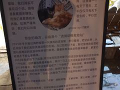 -平行世界·猫咖(首经贸店)