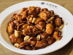 -河沿肉饼Beijing Pie(东华门店)