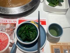 -左庭右院鲜牛肉火锅(新梅广场店)