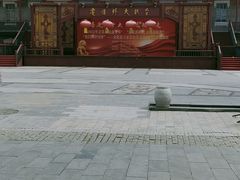 -中华巴洛克风情街