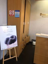 -discovery 发现 hair salon