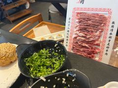 -北门涮肉·铜锅涮肉(南锣鼓巷店)