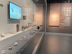 -鸿山遗址博物馆