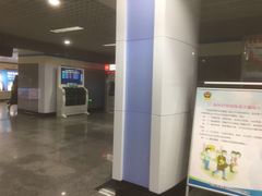 -陆家浜路(地铁站)