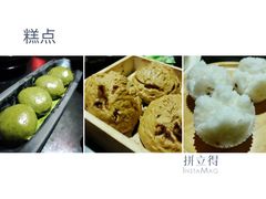 -客语客家菜(东山口店)