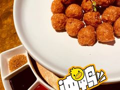 干炸小丸子-四季民福烤鸭店(西单华威约饭街店)