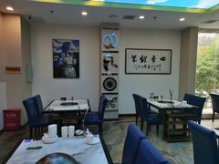 大堂-羊好好·生态羊庄烧烤火锅(石家庄勒泰首店)