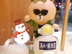 -丽池宫韩式汗蒸会馆(华灯坊店)