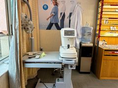 -优医视平价眼镜蔡司依视路折扣工厂店(十里堡店)