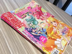 -必胜客(湘隆店)
