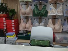 -百荣世贸商城