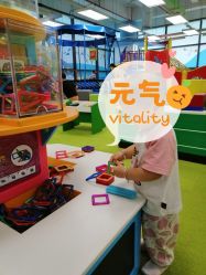 -莫莉幻想儿童乐园(北京华联亦庄购物中心店)