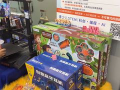 -斯坦星球AI编程·机器人科创·乐高科学·信奥·思维·专注力·STEM·竞赛考级(高新区绿宝广场龙湖狮山天街学习中心)