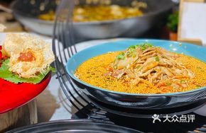 Jade Chicken with Shredded Egg