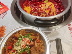 -大芊金重庆串串火锅(南京路店)