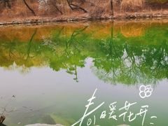 -颐和园