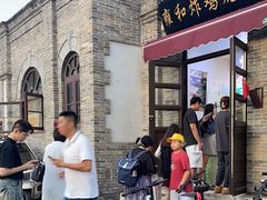 -雍和炸鸡烧饼