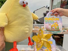 -百年同和·江南点心院(山塘街店)