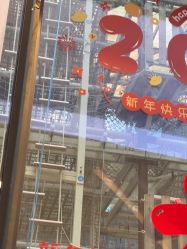 -PIPIKINGDOM皮皮王国欢乐号(欢乐海岸购物中心店)