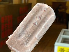 -顺记冰室(宝华路店)