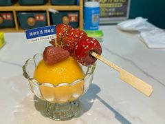-头牌·鹤岗小串(万达店)