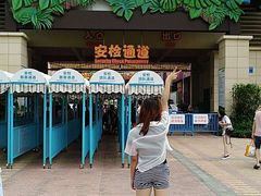 -苏州乐园森林水世界