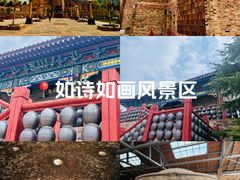 -陈炉古镇