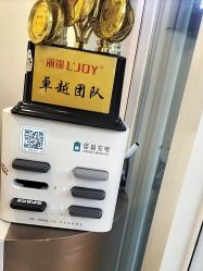 点击看大图 -LJOY丽锦造型·烫发染发