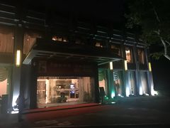 -御花园·粤菜·海鲜火锅(中山公园店)