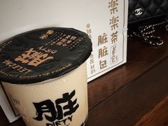 -LELECHA乐乐茶(上海五角场万达广场店)