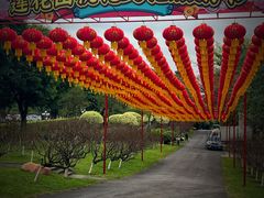 -广州莲花山旅游区