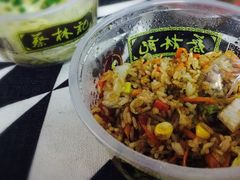 -蔡林记(珞狮南路店)