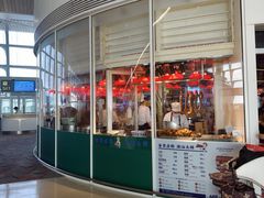 -陈鹏鹏潮汕菜(机场卫星厅·561登机口店)