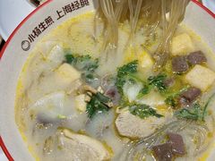 -小杨生煎(浦江欢乐颂店)