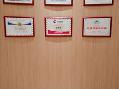 -全聚德(上海首店浦东店)