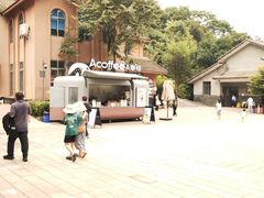 -中国大熊猫保护研究中心雅安碧峰峡基地